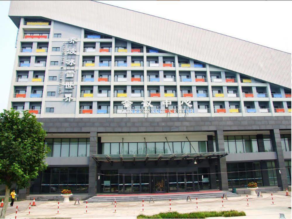 Beijing Qiao Bo International Convention Center Hotel Shunyi Exteriör bild