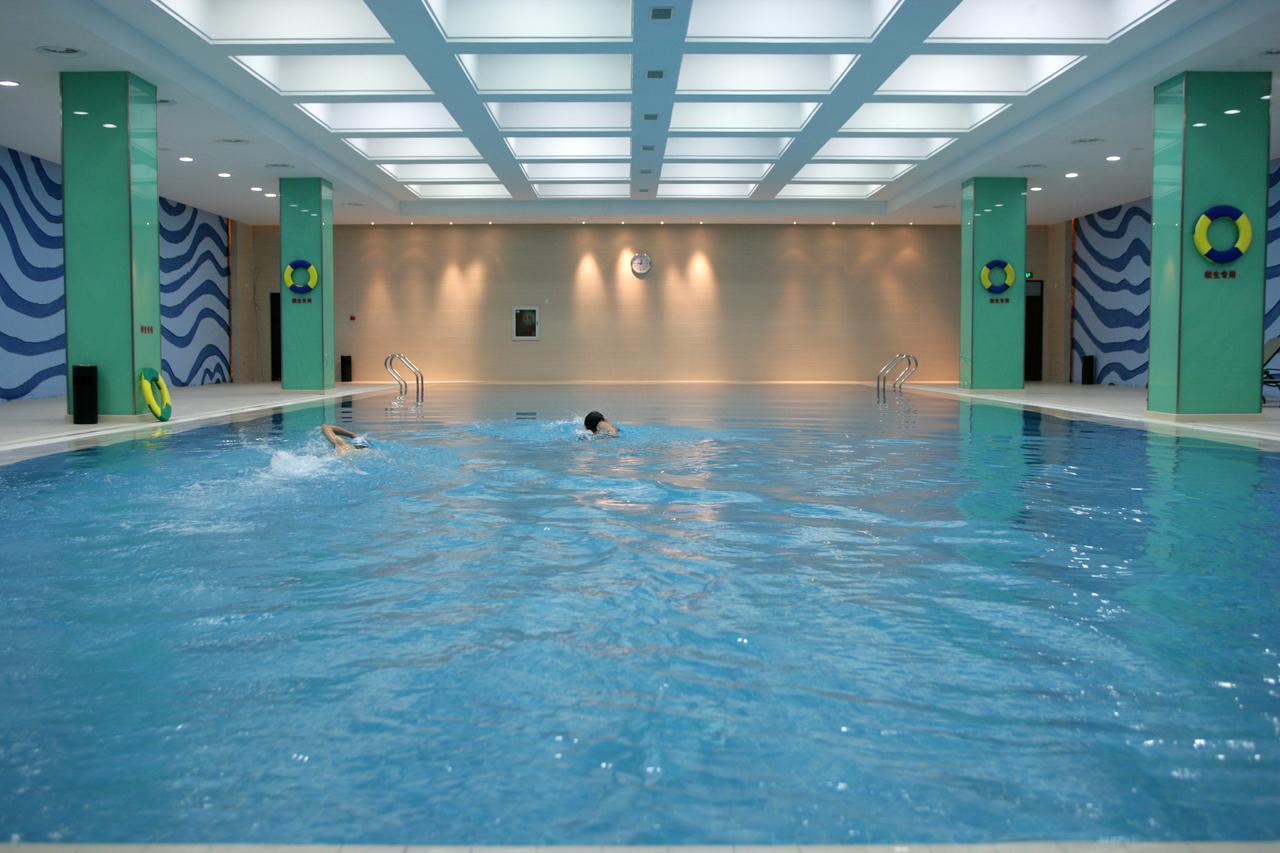 Beijing Qiao Bo International Convention Center Hotel Shunyi Bekvämligheter bild