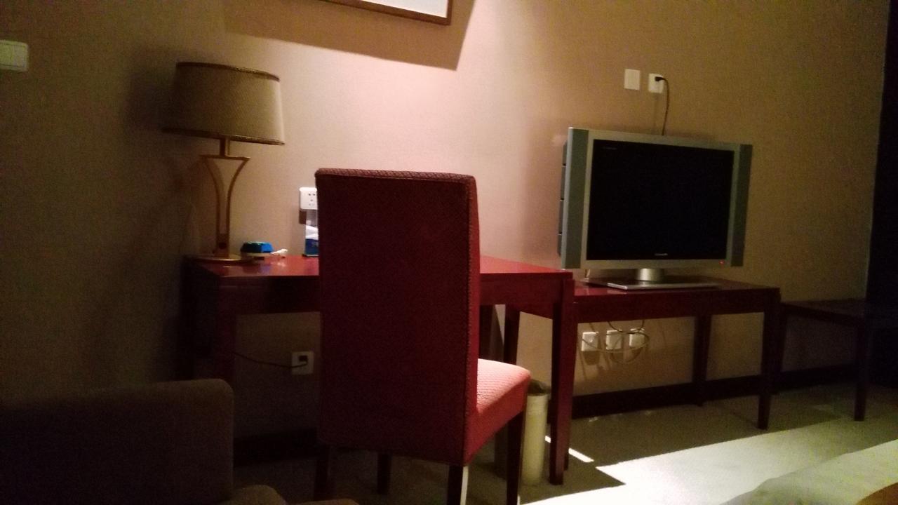 Beijing Qiao Bo International Convention Center Hotel Shunyi Exteriör bild
